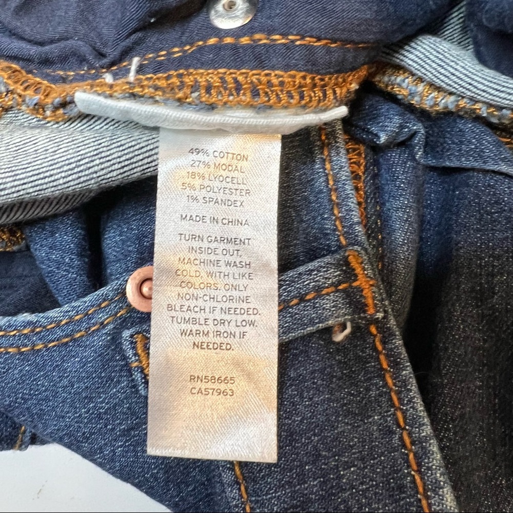 Halogen flare crop denim with raw hem - Picture 5 of 5